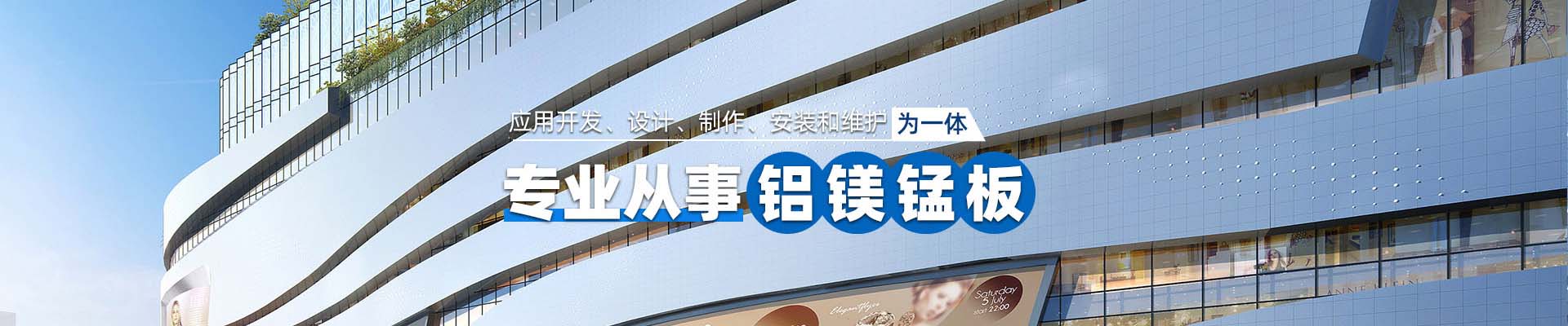 奉节产品中心